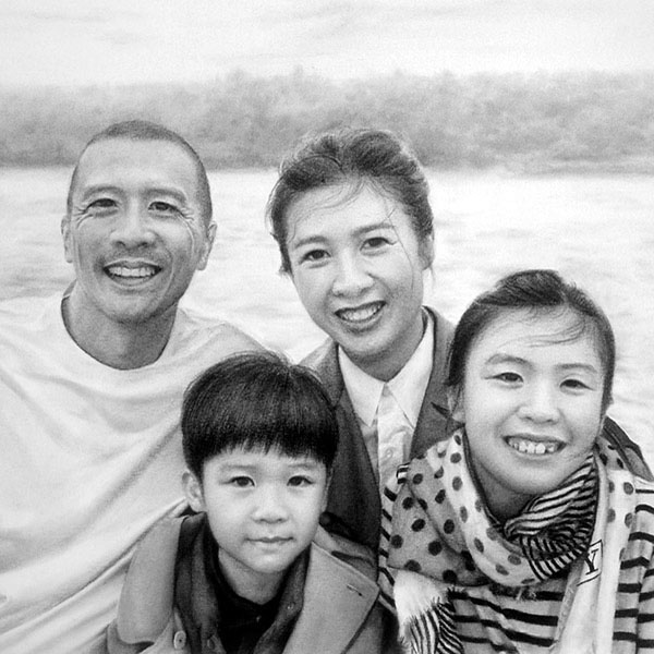 Family Portrait Commission, family portrait drawing, commission art, custom art