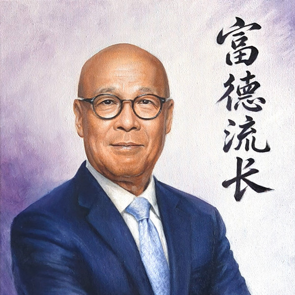 Corporate group portrait commissioned by Fullerton